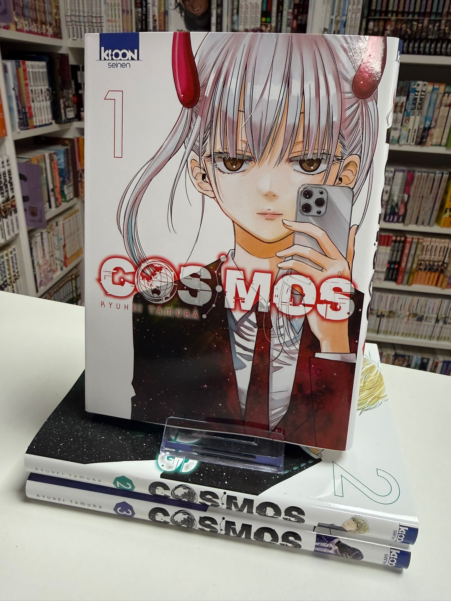 Cosmos  Intégrale&nbsp;&nbsp;